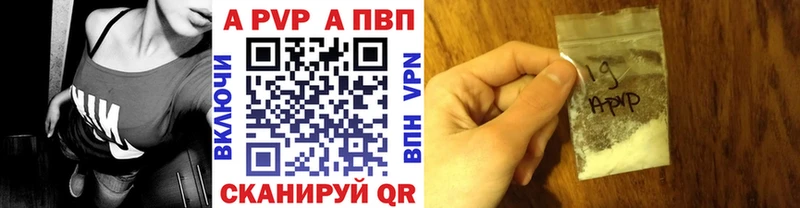 Наркота Туринск АМФЕТАМИН  блэк спрут ТОР  Каннабис  Галлюциногенные грибы  КОКАИН  ГАШ 
