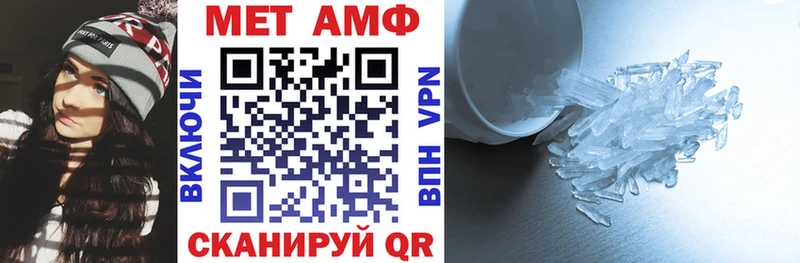 мориарти Telegram  Туринск  АМФ 97%  где продают   omg зеркало 