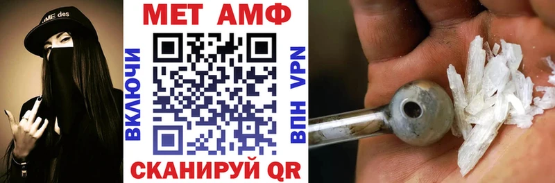 АМФ 98% Туринск