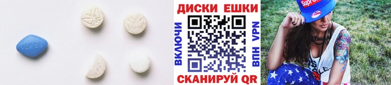 Ecstasy 300 mg  как найти   кракен вход  Туринск 