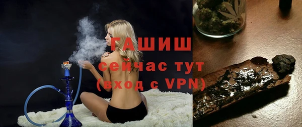ALPHA-PVP Алексеевка