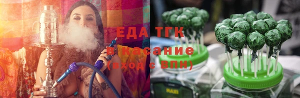 ALPHA-PVP Алексеевка
