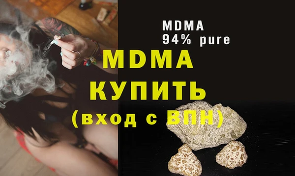 круглые Абдулино
