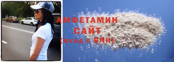 ALPHA-PVP Алексеевка
