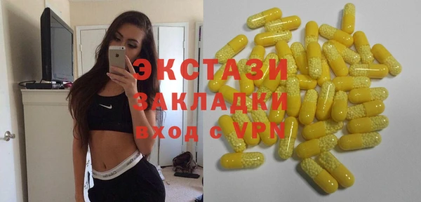 твердый Алзамай