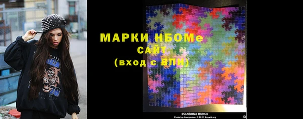 твердый Алзамай