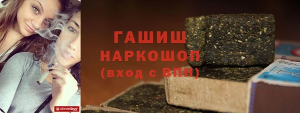 твердый Алзамай