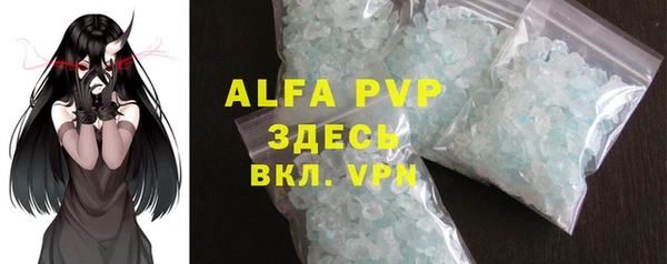 твердый Алзамай