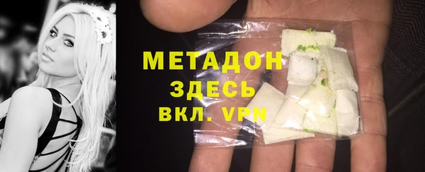 a pvp Алексин