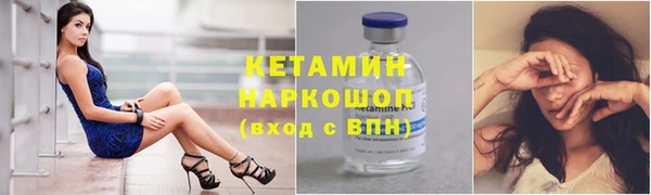 круглые Абдулино
