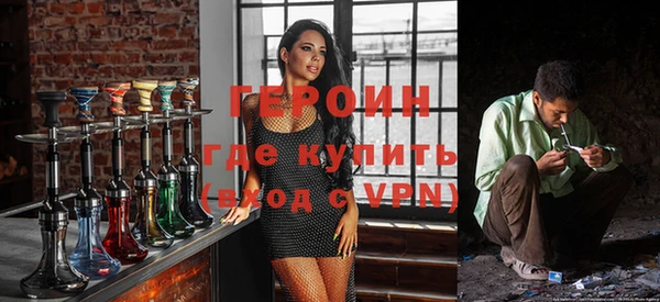 a pvp Алексин