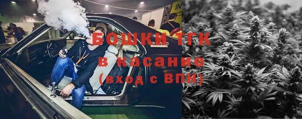 ALPHA-PVP Алексеевка