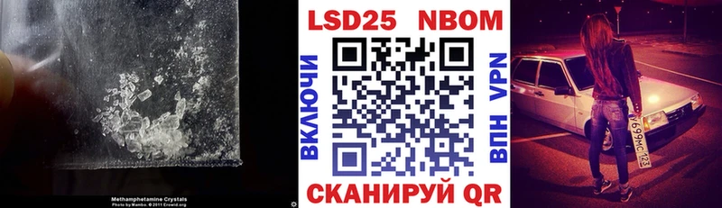 МЕГА онион продажа наркотиков Туринск ЛСД экстази кислота