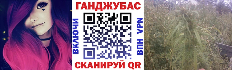 Марихуана Bruce Banner  Туринск 